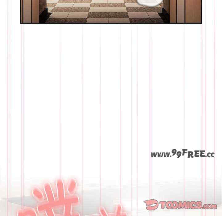 大企业里的小秘密/在大企业当废柴