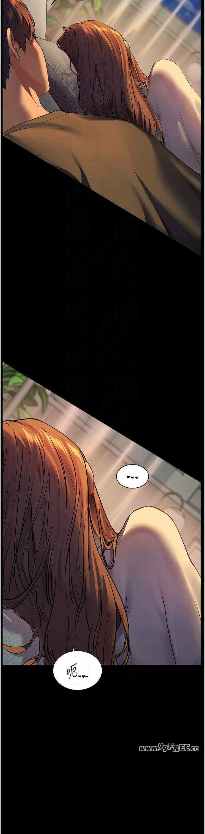 老师的亲密指导