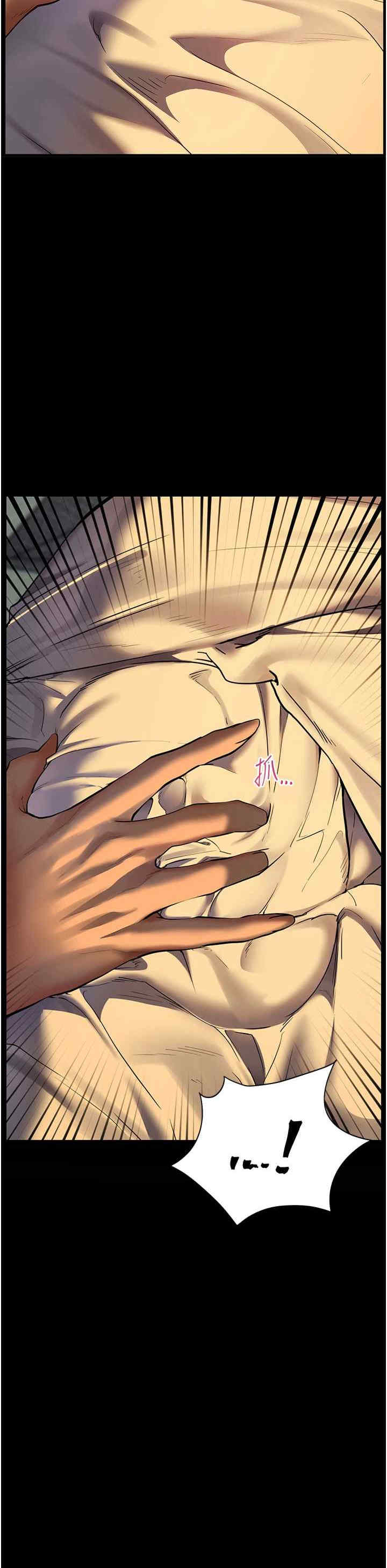 老师的亲密指导