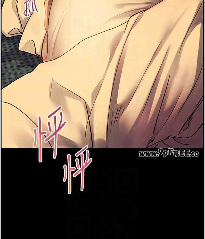 老师的亲密指导