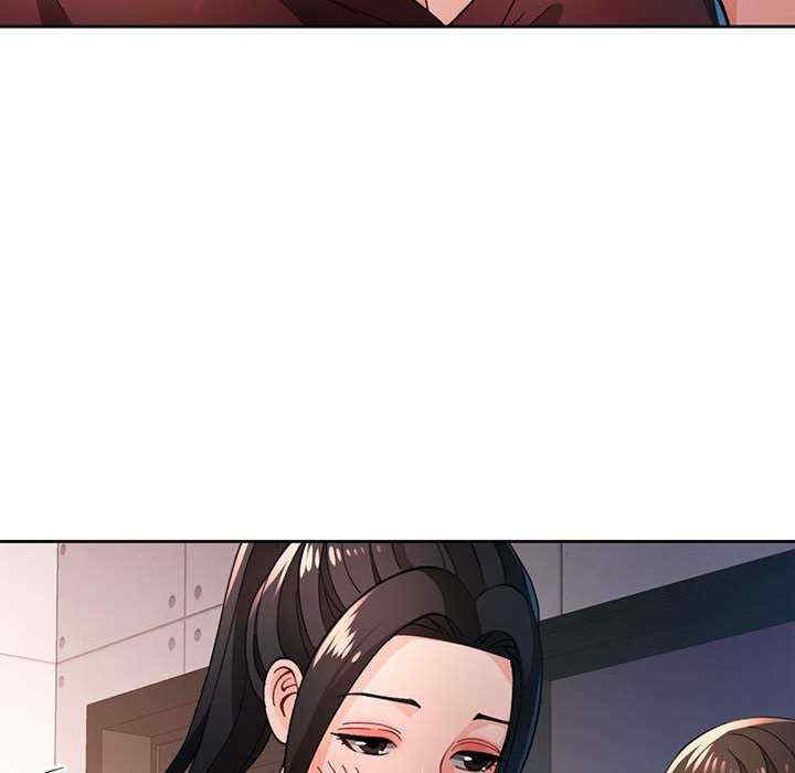 脱轨关系/脱序人妻