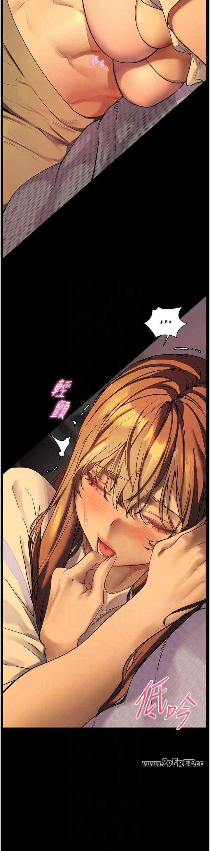 老师的亲密指导