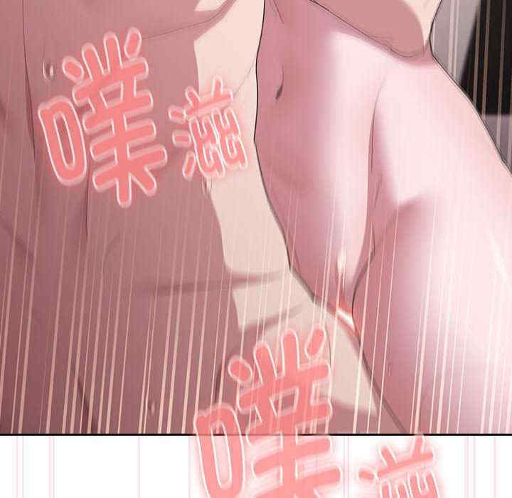 大企业里的小秘密/在大企业当废柴