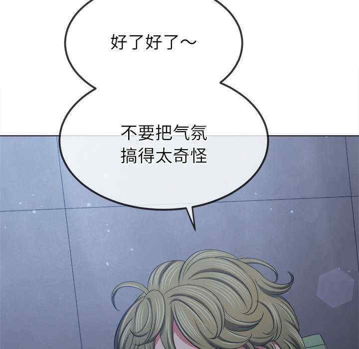 难缠小恶女/恶女勾勾缠