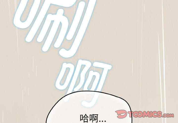 热情拳击馆/抢救拳击馆大作战