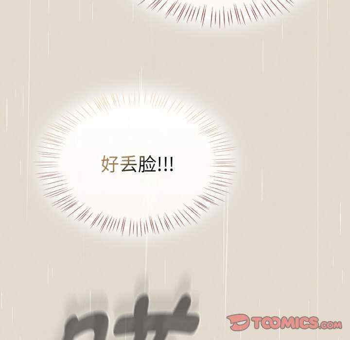 热情拳击馆/抢救拳击馆大作战