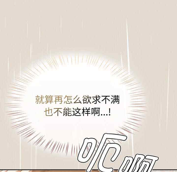 热情拳击馆/抢救拳击馆大作战