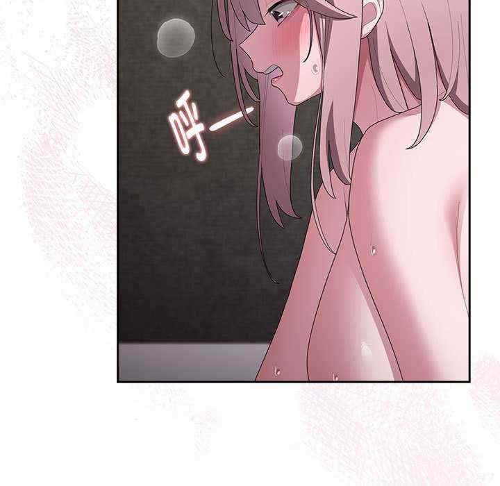 大企业里的小秘密/在大企业当废柴