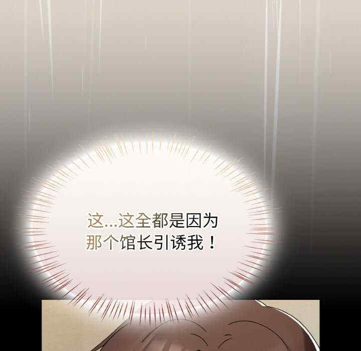 热情拳击馆/抢救拳击馆大作战