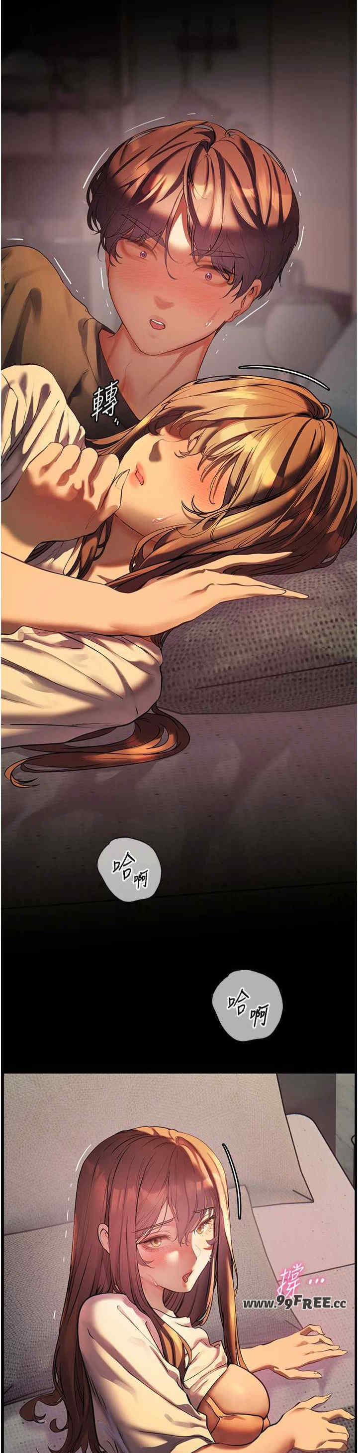 老师的亲密指导