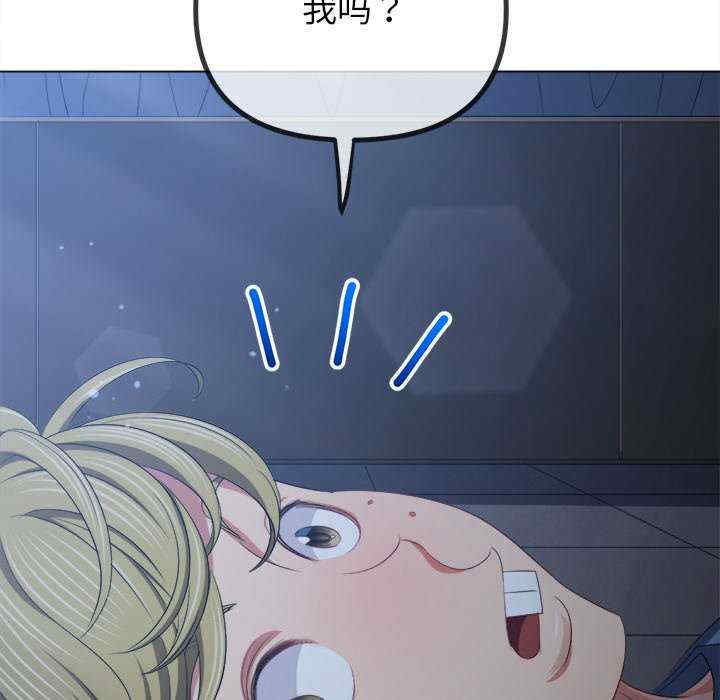 难缠小恶女/恶女勾勾缠