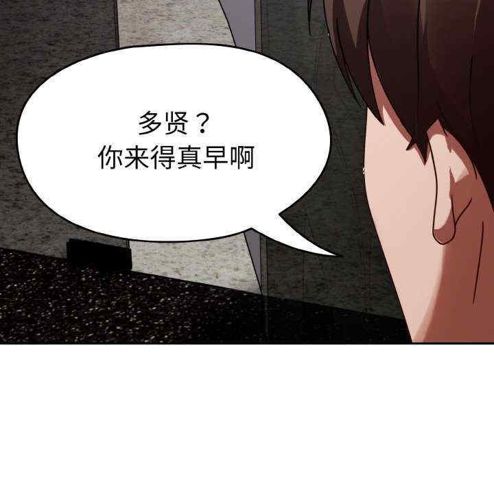 热情拳击馆/抢救拳击馆大作战