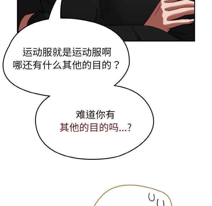 热情拳击馆/抢救拳击馆大作战