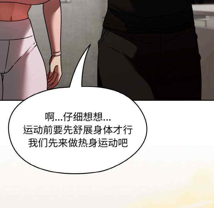 热情拳击馆/抢救拳击馆大作战