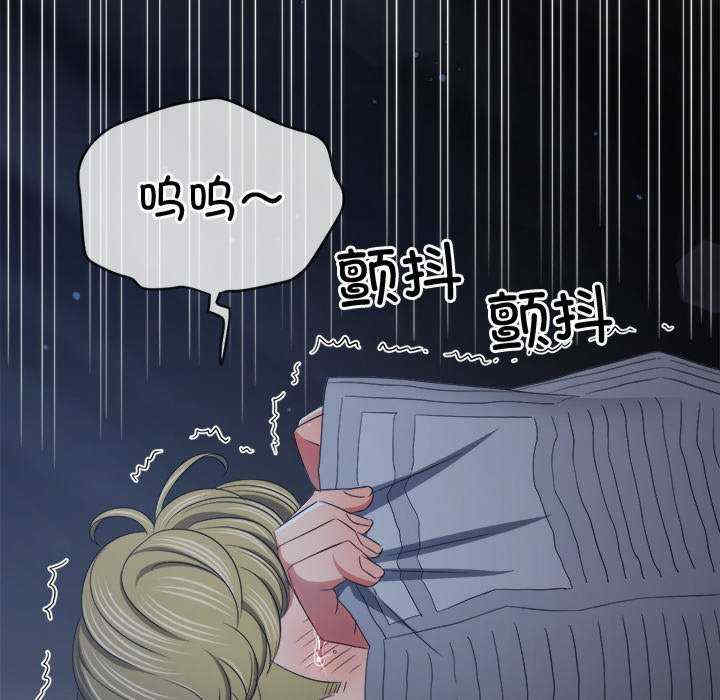 难缠小恶女/恶女勾勾缠