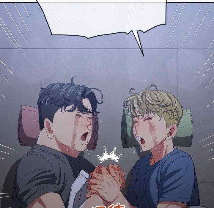 难缠小恶女/恶女勾勾缠