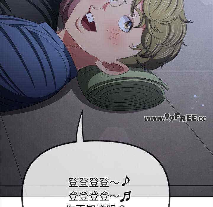 难缠小恶女/恶女勾勾缠