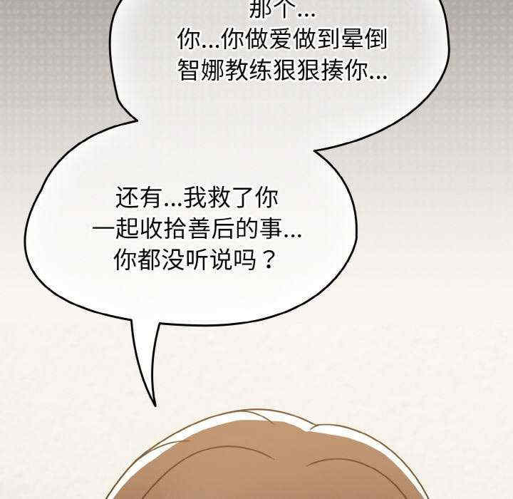 热情拳击馆/抢救拳击馆大作战