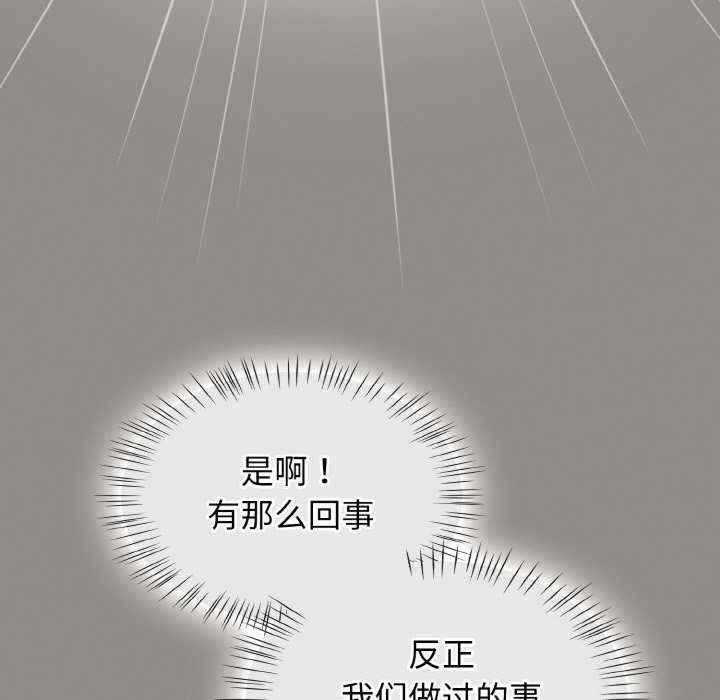 热情拳击馆/抢救拳击馆大作战