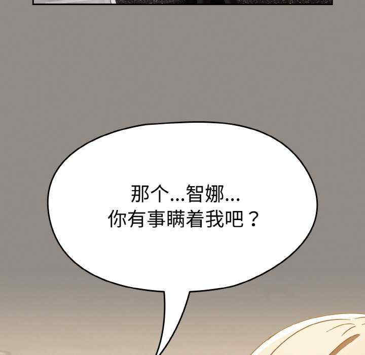 热情拳击馆/抢救拳击馆大作战