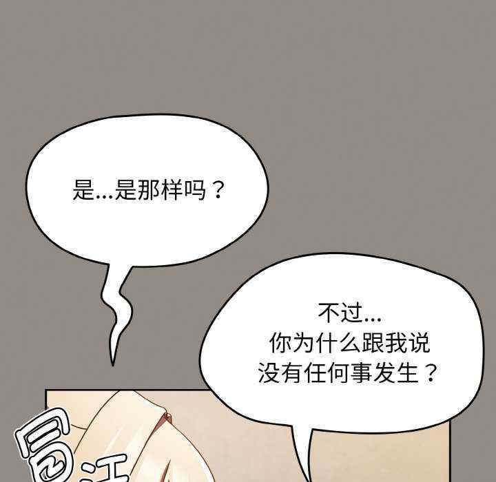 热情拳击馆/抢救拳击馆大作战