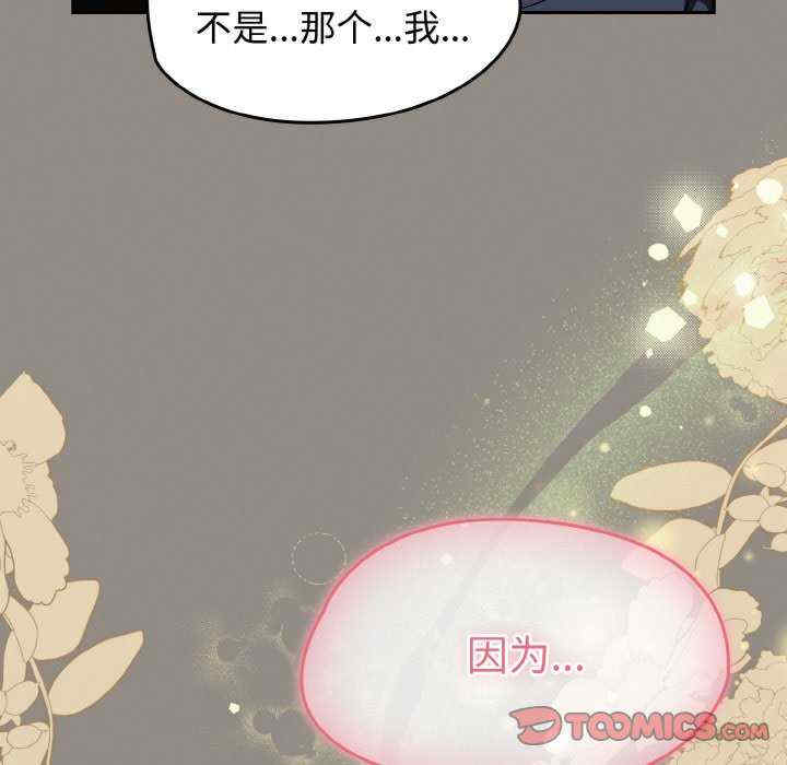 热情拳击馆/抢救拳击馆大作战