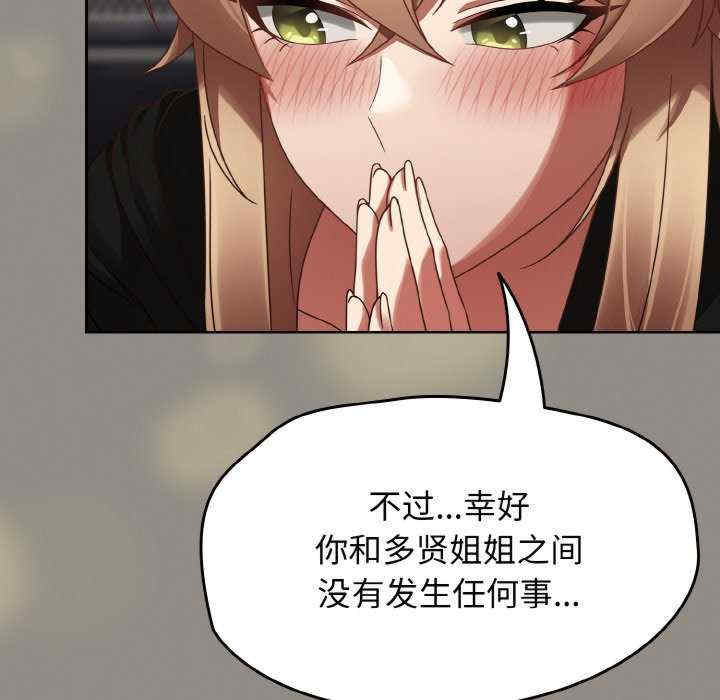 热情拳击馆/抢救拳击馆大作战