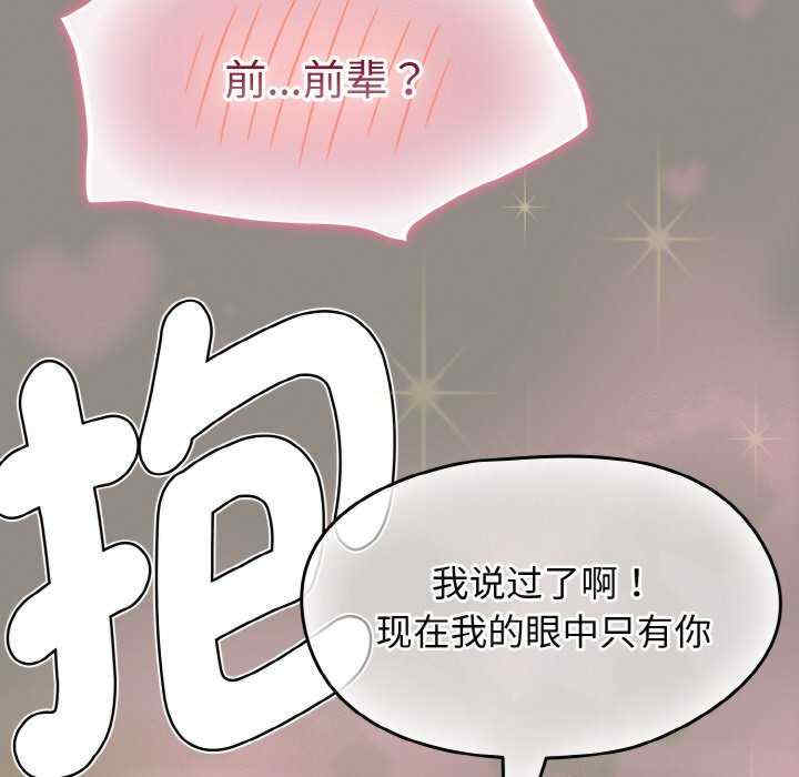 热情拳击馆/抢救拳击馆大作战