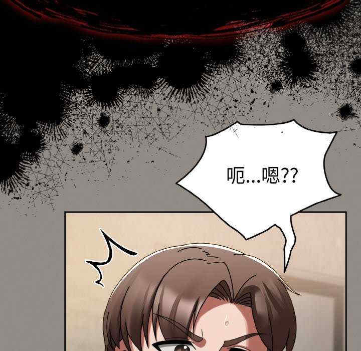 热情拳击馆/抢救拳击馆大作战