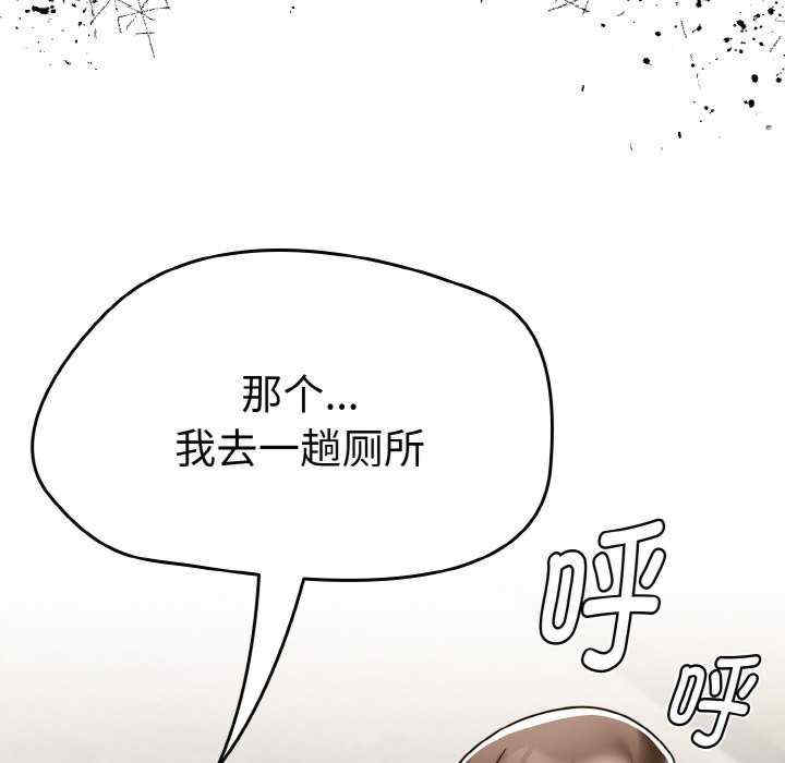 热情拳击馆/抢救拳击馆大作战