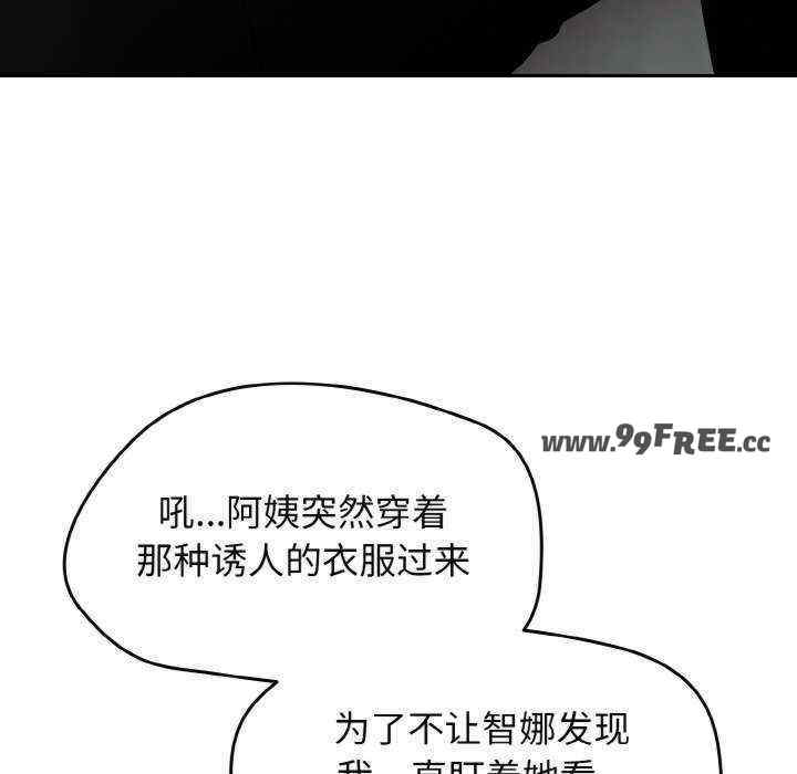 热情拳击馆/抢救拳击馆大作战