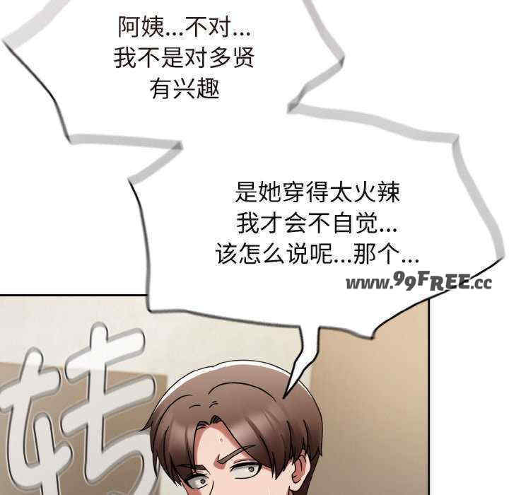 热情拳击馆/抢救拳击馆大作战