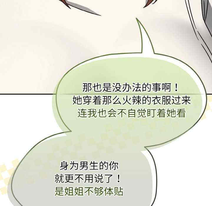 热情拳击馆/抢救拳击馆大作战