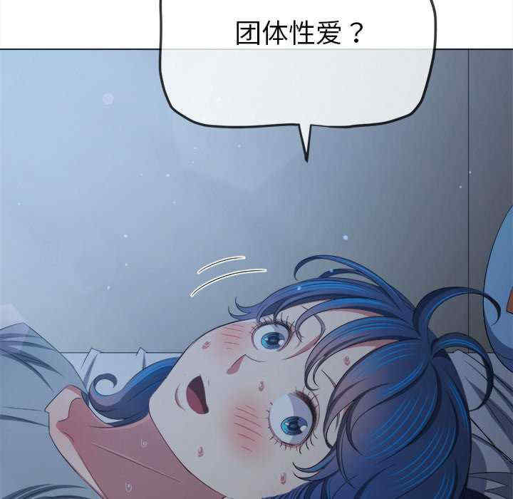 难缠小恶女/恶女勾勾缠