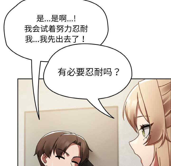 热情拳击馆/抢救拳击馆大作战