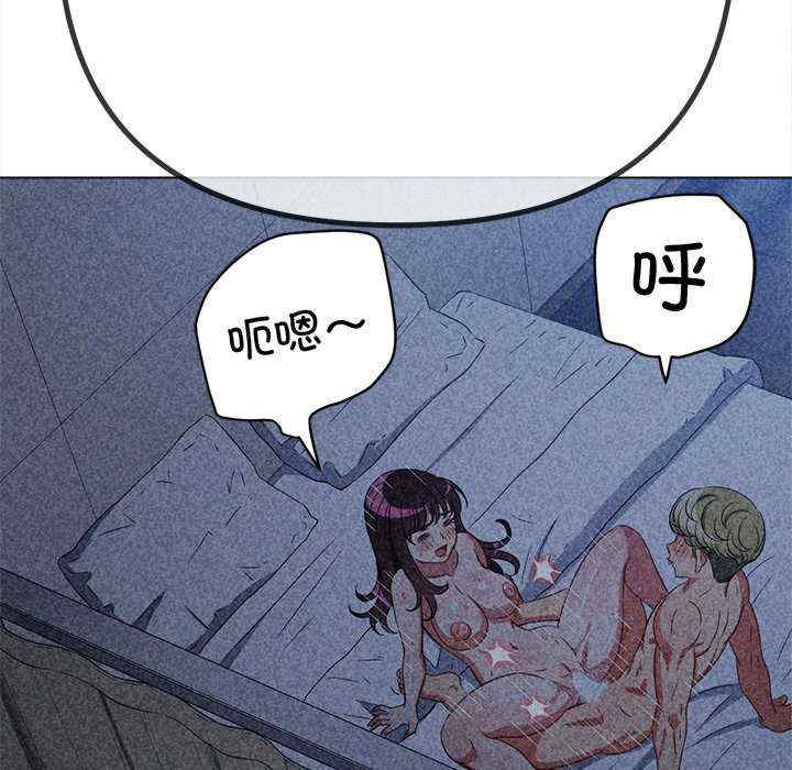 难缠小恶女/恶女勾勾缠