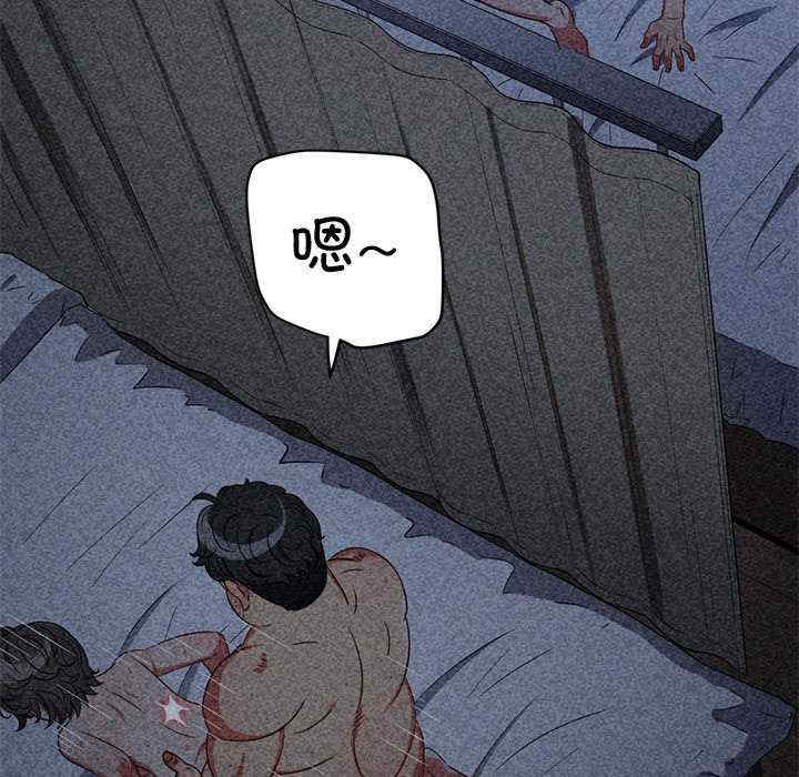 难缠小恶女/恶女勾勾缠