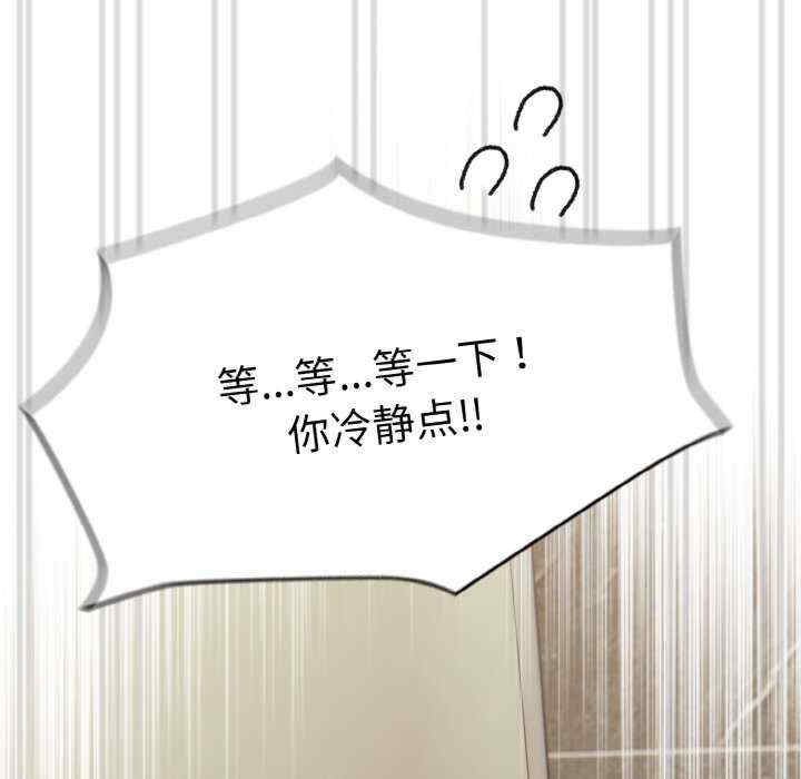 热情拳击馆/抢救拳击馆大作战