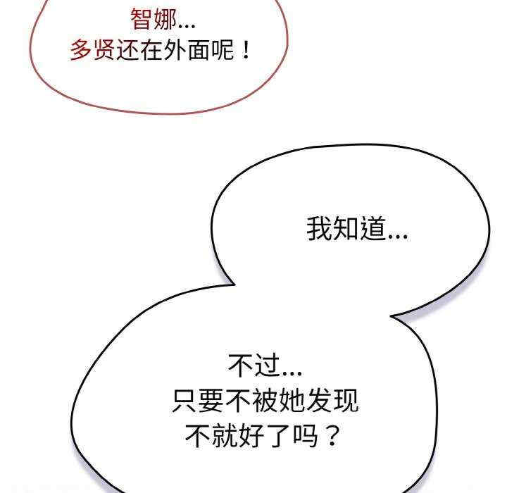 热情拳击馆/抢救拳击馆大作战