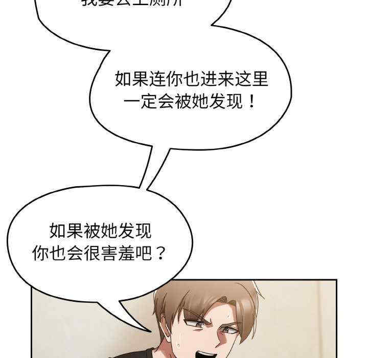 热情拳击馆/抢救拳击馆大作战