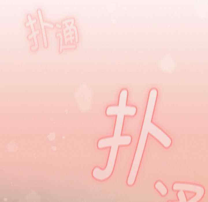 热情拳击馆/抢救拳击馆大作战