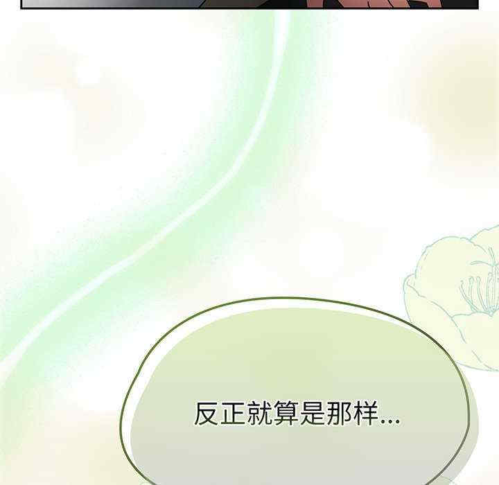 热情拳击馆/抢救拳击馆大作战