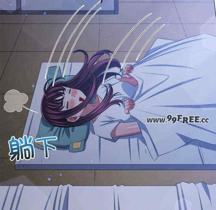 难缠小恶女/恶女勾勾缠