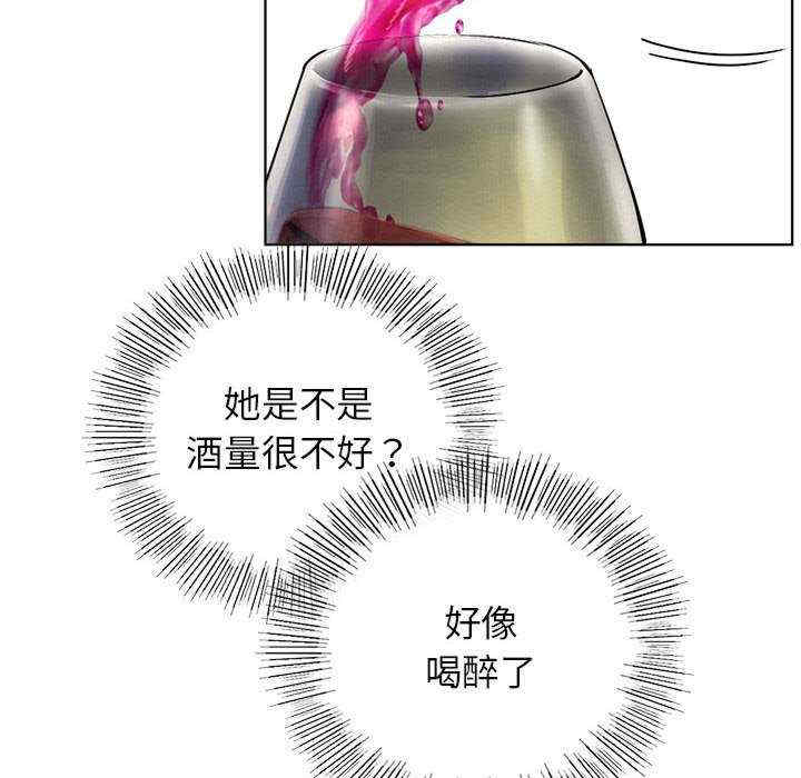 屋檐下的光/当我们在一起