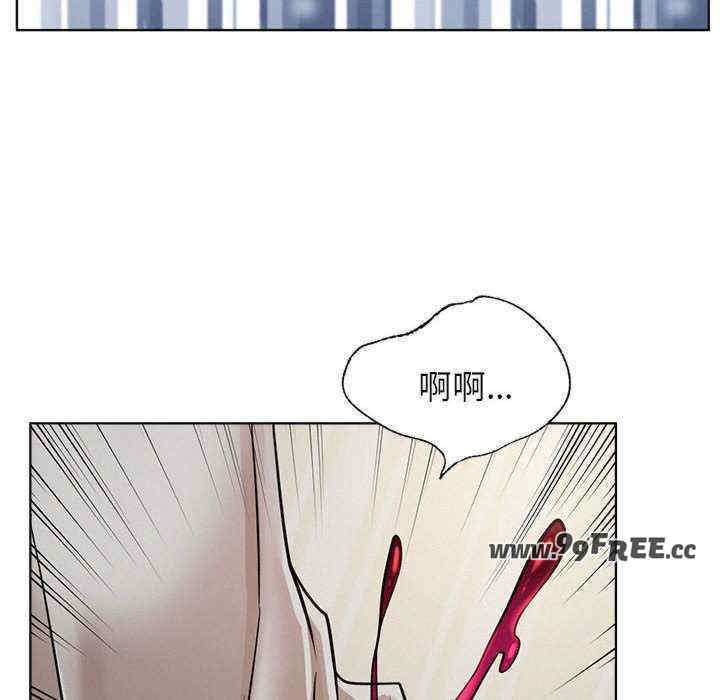 屋檐下的光/当我们在一起