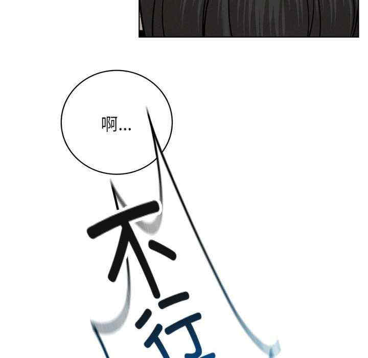 屋檐下的光/当我们在一起