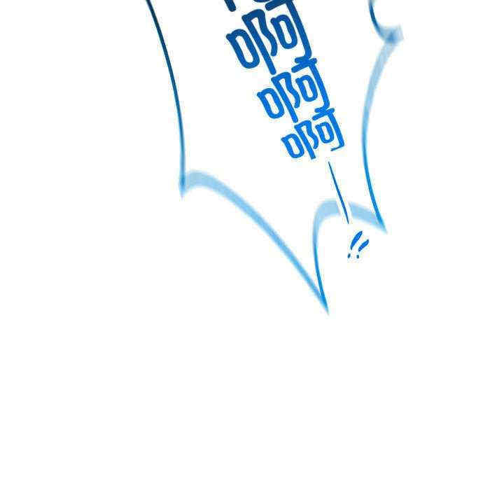 屋檐下的光/当我们在一起