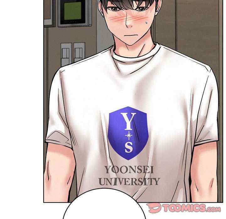 屋檐下的光/当我们在一起