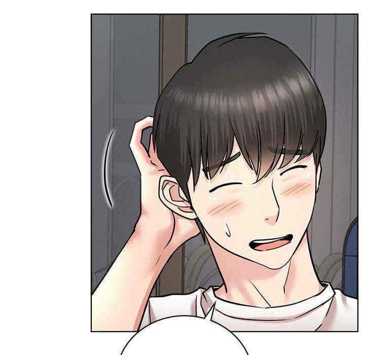 屋檐下的光/当我们在一起