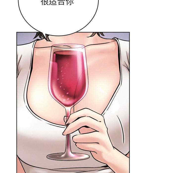 屋檐下的光/当我们在一起